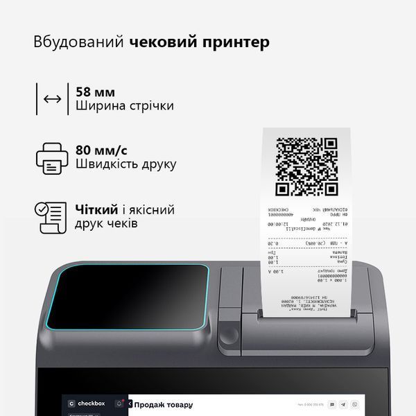 Бюджетний сенсорний ПОС термінал POS Vector Harper 11.6" 2-в-1 на Windows із вбудованим принтером чеків TD-8470501000-8-128 фото