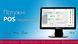 Потужний ПОС термінал POS Vector Oscar 15.6&rdquo;, 8/128 ГБ. Сенсорний Windows POS моноблок GC076-14 фото 2