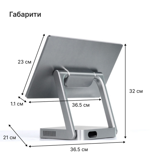 Сучасний POS-термінал Ewan 15.6&rdquo; Full HD 8/128 ГБ. Сенсорний ПОС термінал на Windows. Переоцінка HBA-L1-sale фото
