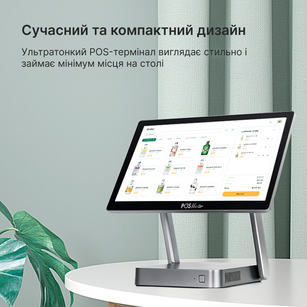 Сучасний POS-термінал Ewan 15.6&rdquo; Full HD 8/128 ГБ. Сенсорний ПОС термінал на Windows. Переоцінка HBA-L1-sale фото