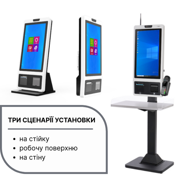 Сенсорний кіоск самообслуговування 24&rdquo;, 8/256 ГБ. Інтерактивний Windows кіоск для бізнесу. Переоцінка GL-K240-sample фото