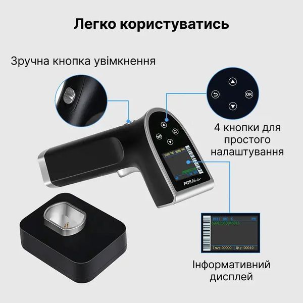 Бездротовий сканер зчитувач штрих-кодів 2D/1D YHD-6800DB-PRO (BlueTooth) YHD-6800DB-PRO фото
