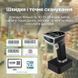 Бездротовий сканер зчитувач штрих-кодів 2D/1D YHD-6800DB-PRO (BlueTooth) YHD-6800DB-PRO фото 4